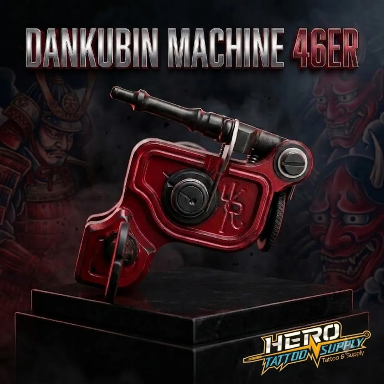DANKUBIN MACHINE 46ER (2)