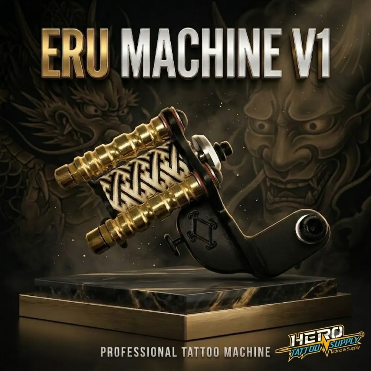 ERU MACHINE V1