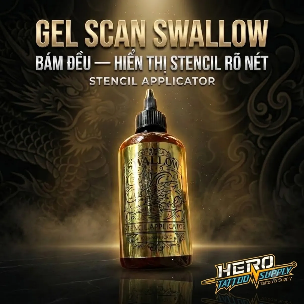 GEL SCAN SWALLOW